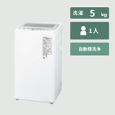 AQUA（アクア）全自動洗濯機 5kg クリアガラストップモデル 最新モデル