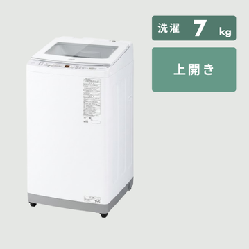 AQUA 全自動洗濯機7.0kg インバーター搭載 ワイドガラストップモデル 