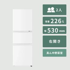 MITSUBISHI 146L 2ドア冷凍・冷蔵庫 146L mitsubishi-electric｜【公式