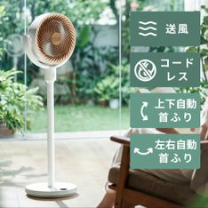 Dyson (ダイソン) ハイジェニックミスト 加湿器 MF01 dyson｜【公式