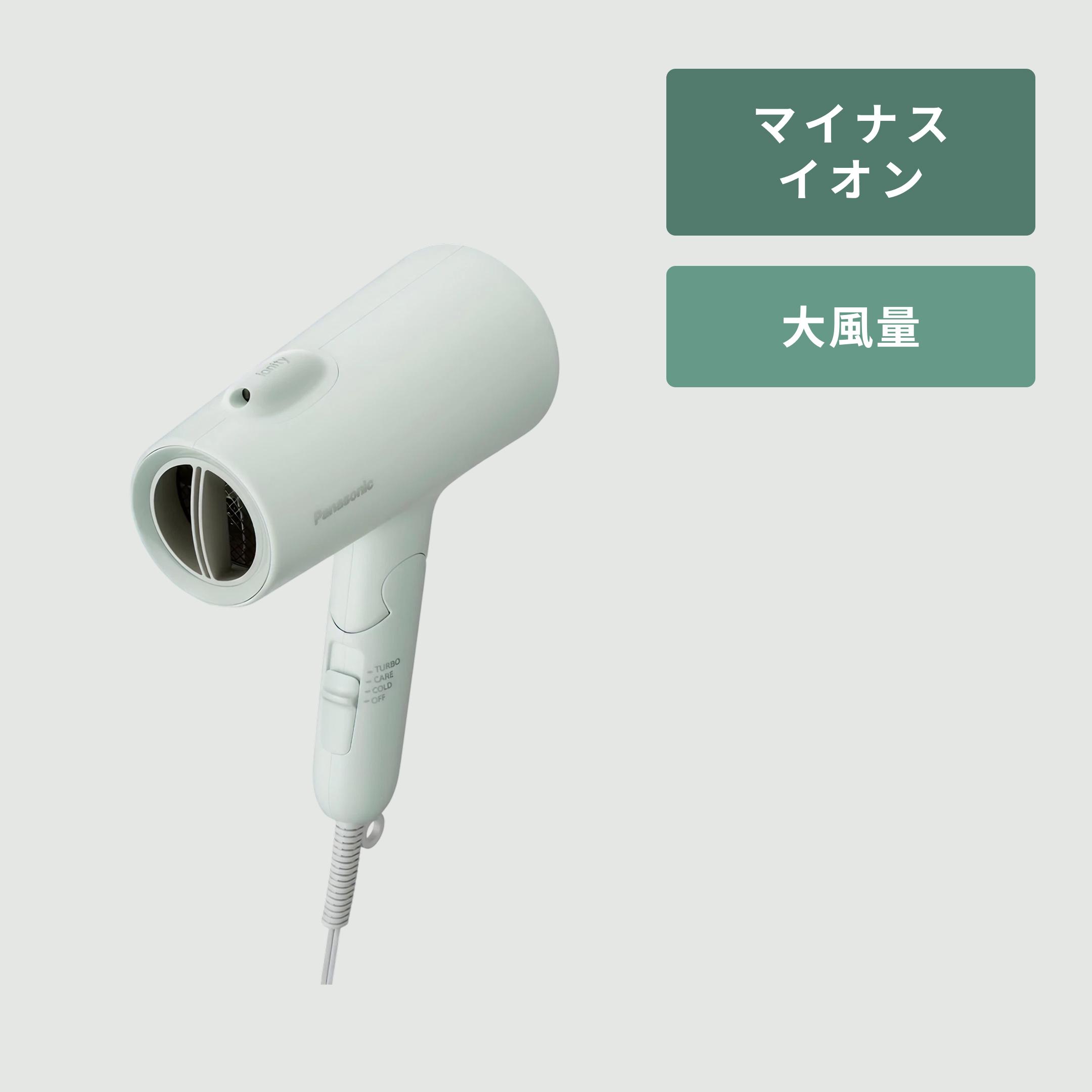 Panasonic 温感かっさ 美顔器 W10.2×D3.2×H6.4cm Panasonic