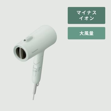 Panasonic (パナソニック) ヘアードライヤー イオニティ 【スタンダードモデル】