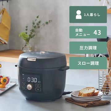 TIGER (タイガー)  電気圧力鍋 タイガークックポット