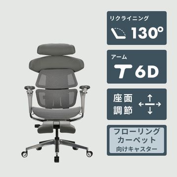CAGUUU アクシス レザーリュクスオフィスチェア