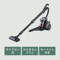 Dyson (ダイソン) Cyclone V10 Fluffy スティッククリーナー