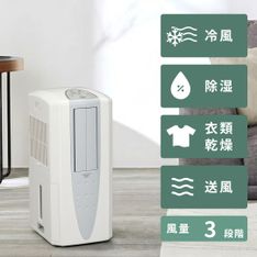 CORONA (コロナ) コンプレッサー式 ハイスペック衣類乾燥除湿機 10L CD