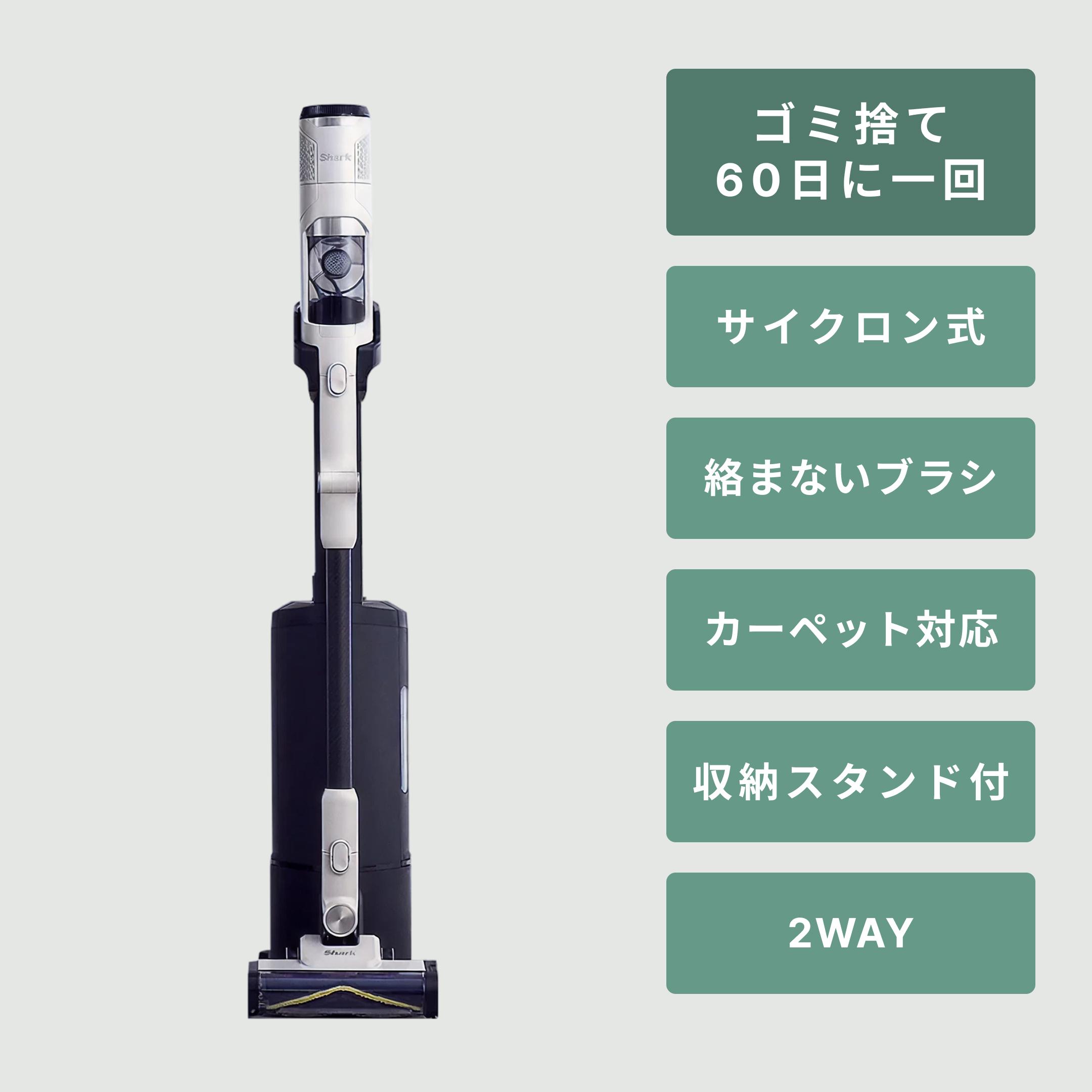 Electrolux (エレクトロラックス) Well Q6 スティッククリーナー WQ61
