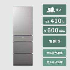 SHARP（シャープ）137L 2ドア冷凍・冷蔵庫 137L SHARP / シャープの