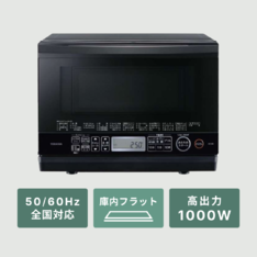TOSHIBA 330L 3ドア冷凍・冷蔵庫 330L TOSHIBA / 東芝のレンタル