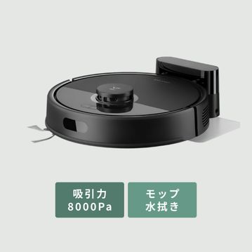 Roborock (ロボロック) コンパクト ロボット掃除機 Q7モデル【水拭き対応】