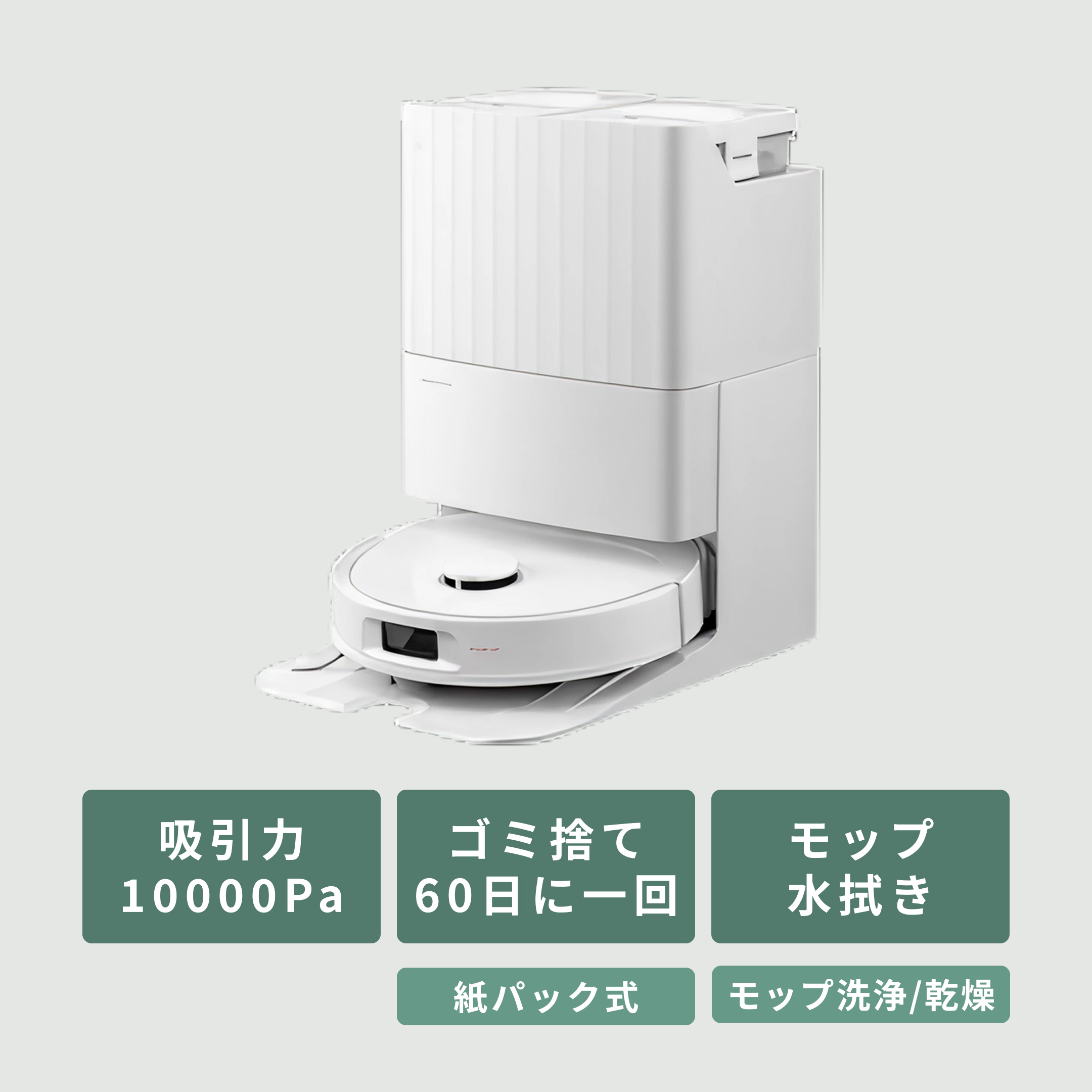iRobot (アイロボット) ロボット掃除機 ルンバ 641 R641060 iRobot