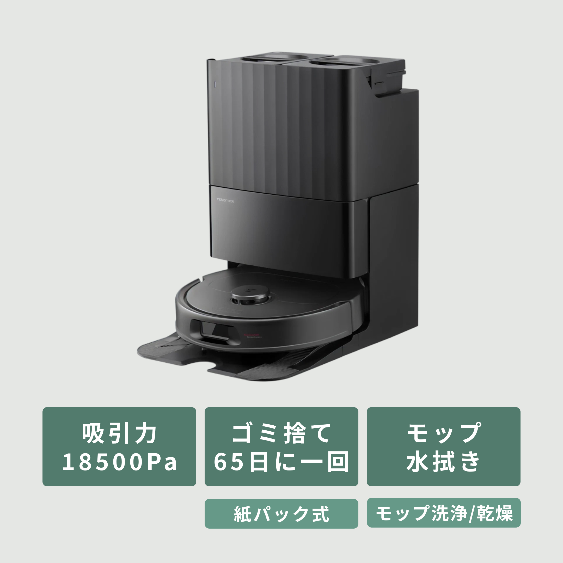 iRobot (アイロボット) ロボット掃除機 ルンバ 671 R671060 iRobot