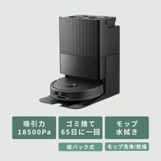 iRobot (アイロボット) ロボット掃除機 ルンバ 641 R641060 iRobot
