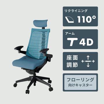 ITOKI Act2 アクトツーチェア 