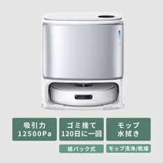 iRobot (アイロボット) ロボット掃除機 ルンバ 641 R641060 iRobot