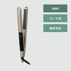 ヘアビューロン 4D Plus 4Dカール(34mm) lumielina｜【公式】CLAS