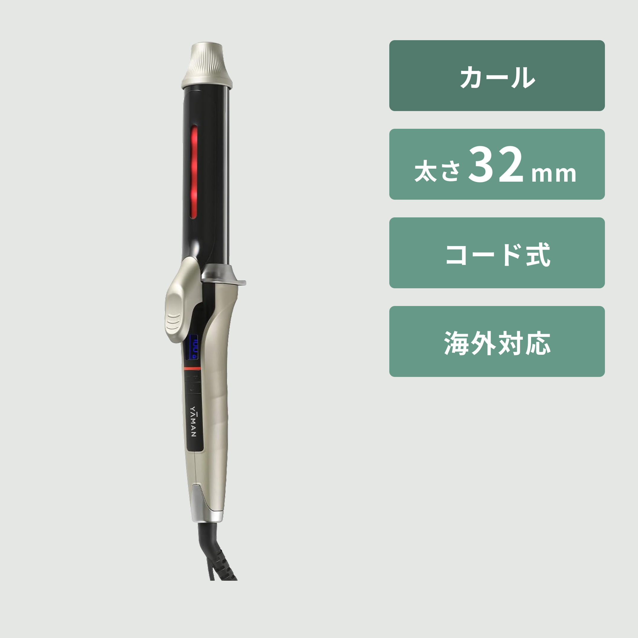 Panasonic 温感かっさ 美顔器 W10.2×D3.2×H6.4cm Panasonic