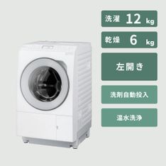 Panasonic（パナソニック）ななめドラム式洗濯乾燥機【洗濯10kg/乾燥