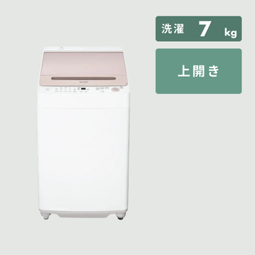 SHARP（シャープ）全自動洗濯機  インバーター搭載モデル【洗濯7㎏】