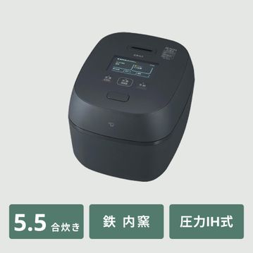 象印 炎舞炊き 圧力IH炊飯器【最高峰モデル】