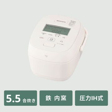 象印 豪熱大火力 圧力IH炊飯器