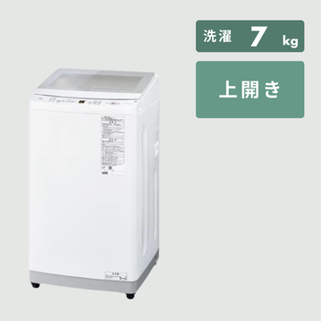 AQUA（アクア）全自動洗濯機 7kg  クリアガラストップモデル