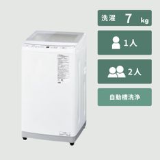 TOSHIBA（東芝） 全自動縦型洗濯機 風乾燥・槽乾燥搭載モデル 洗濯:6kg