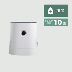 山善 コンプレッサー式除湿衣類乾燥機 12L YDC-D120 YAMAZEN / 山善