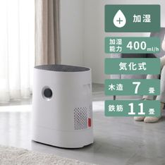SHARPプラズマクラスター 加湿セラミックファンヒーター HX-SK12 sharp