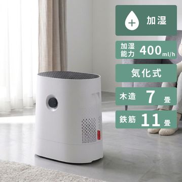 BONECO 気化式加湿器