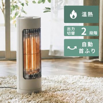 QUADS (クワッズ)  ZEROHEAT 速暖グラファイトストーブ