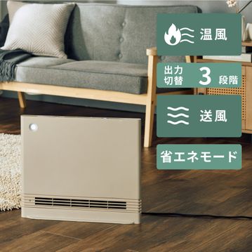 QUADS (クワッズ)  WIDE ENA HEAT 省エネ大風量 セラミックヒーター