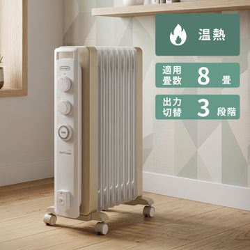 De’Longhi (デロンギ) ヴェルティカルド オイルヒーター