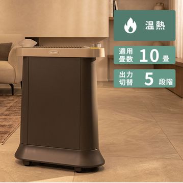 De’Longhi (デロンギ) マルチダイナミックヒーター ソラーレ Wi-Fiモデル