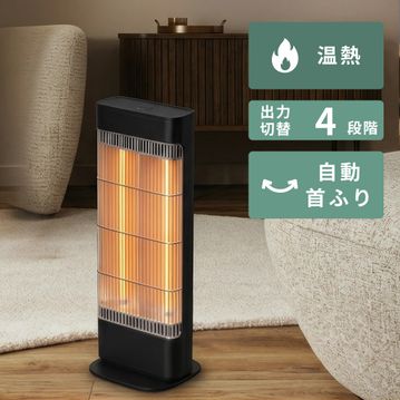QUADS (クワッズ)  ZEROHEAT 速暖グラファイトストーブ