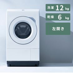 TOSHIBA 全自動縦型洗濯機 抗菌ウルトラファインバブル搭載モデル 洗濯