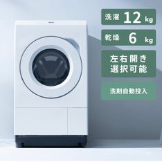 Haier 全自動洗濯機【洗濯4.5kg】 洗濯4.5kg haier｜【公式】CLAS