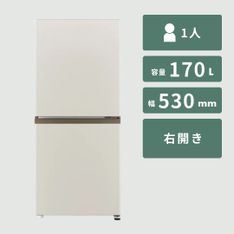 AQUA（アクア）430L 4ドア 冷凍・冷蔵庫 430L aqua｜【公式】CLAS