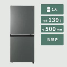 AQUA（アクア）430L 4ドア 冷凍・冷蔵庫 430L aqua｜【公式】CLAS