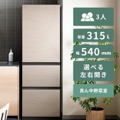 HITACHI 全自動縦型洗濯機 風脱水搭載モデル 洗濯:7kg hitachi｜【公式