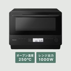 Panasonic 温感かっさ 美顔器 W10.2×D3.2×H6.4cm panasonic｜【公式