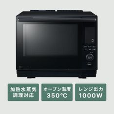 TOSHIBA 330L 3ドア冷凍・冷蔵庫 330L toshiba｜【公式】CLAS（クラス