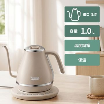 De’Longhi (デロンギ) 温度設定機能付き電気カフェケトル アイコナ
