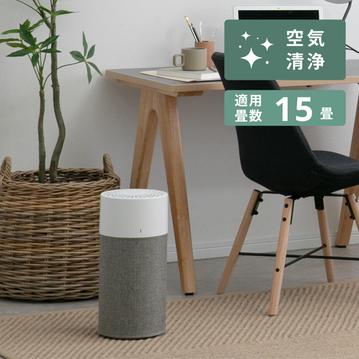 Blueair 空気清浄機