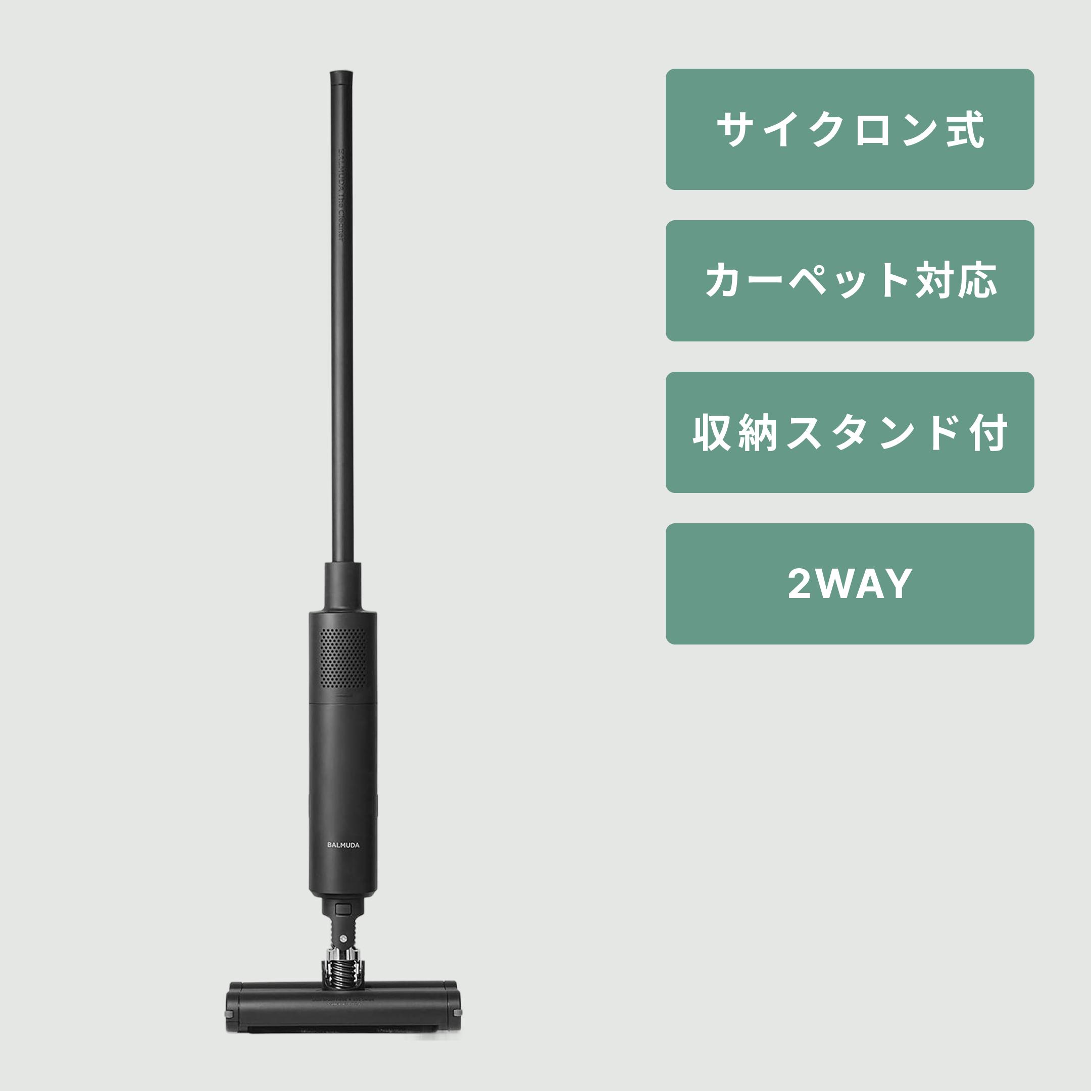 HITACHIラクかるスティック PV-BL20G 日立 ラクかるスティック PV-BL20G 価格比較 - 価格.com