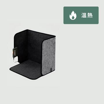 パーソナルパネルヒーター