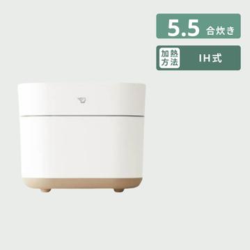 象印  STAN. IH炊飯ジャー