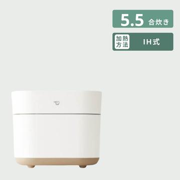 象印  STAN. IH炊飯ジャー