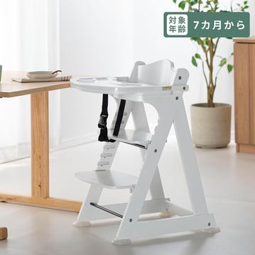 KATOJI マミー ハイチェア