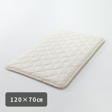 Literie オーガニック ベビーマット